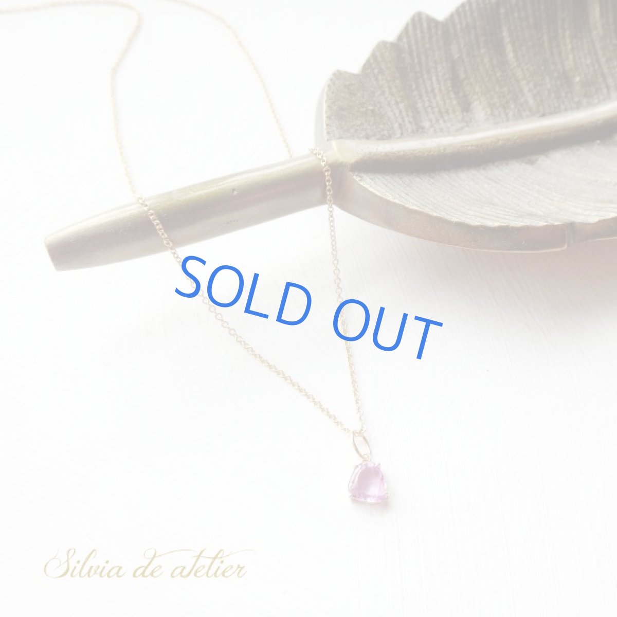 画像4: <1点もの・A>18KYG 宝石質 非加熱ピンクサファイア ファセットカット 14kgfチェーンネックレス (4)