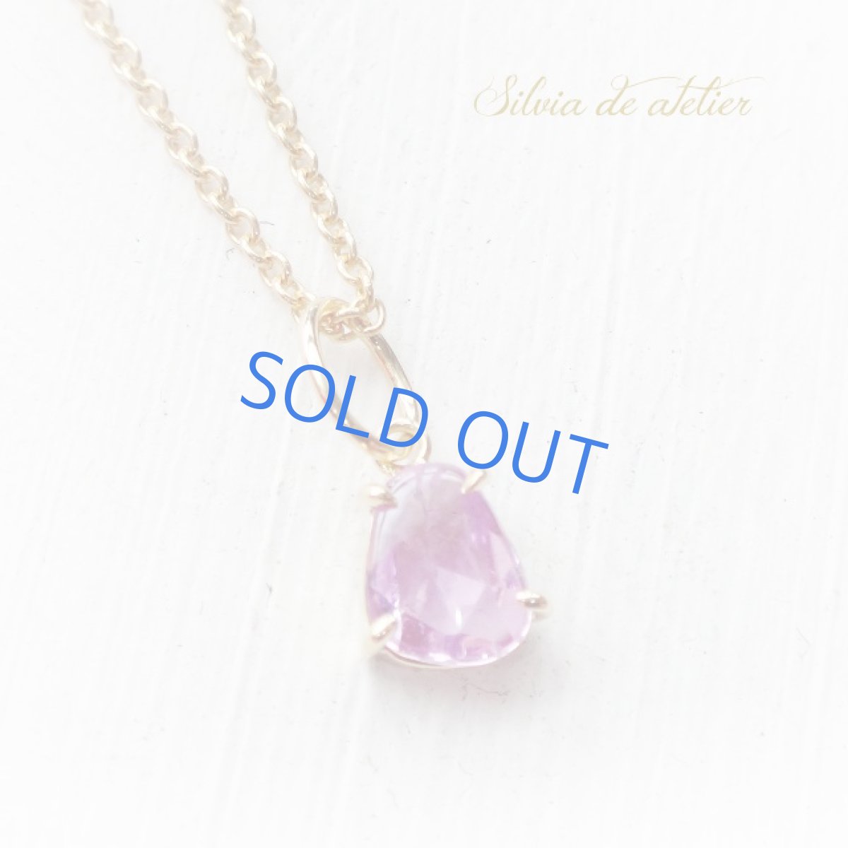 画像6: ＜１点もの・B＞18KYG　宝石質　非加熱ピンクサファイア　ファセットカット　14kgfチェーンネックレス (6)