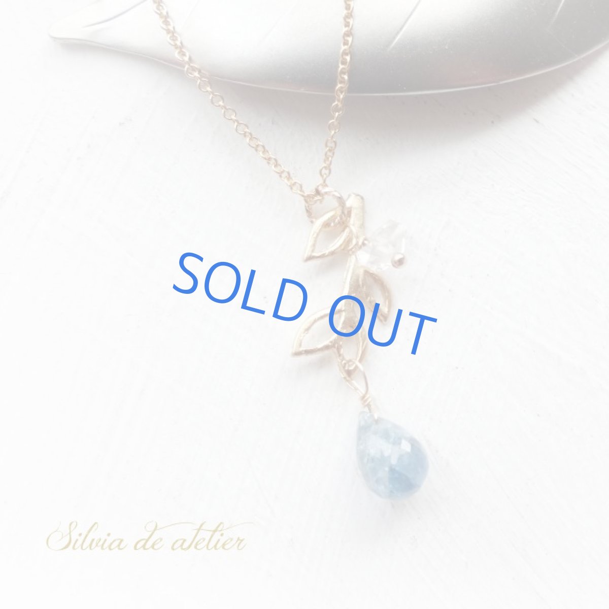 画像2: OMさま  お取り置き (2)