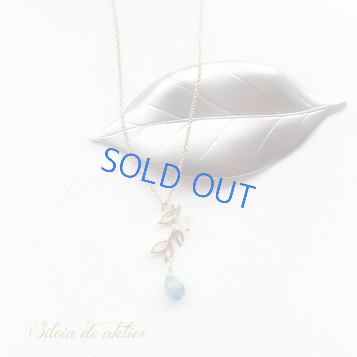 画像6: OMさま  お取り置き (6)