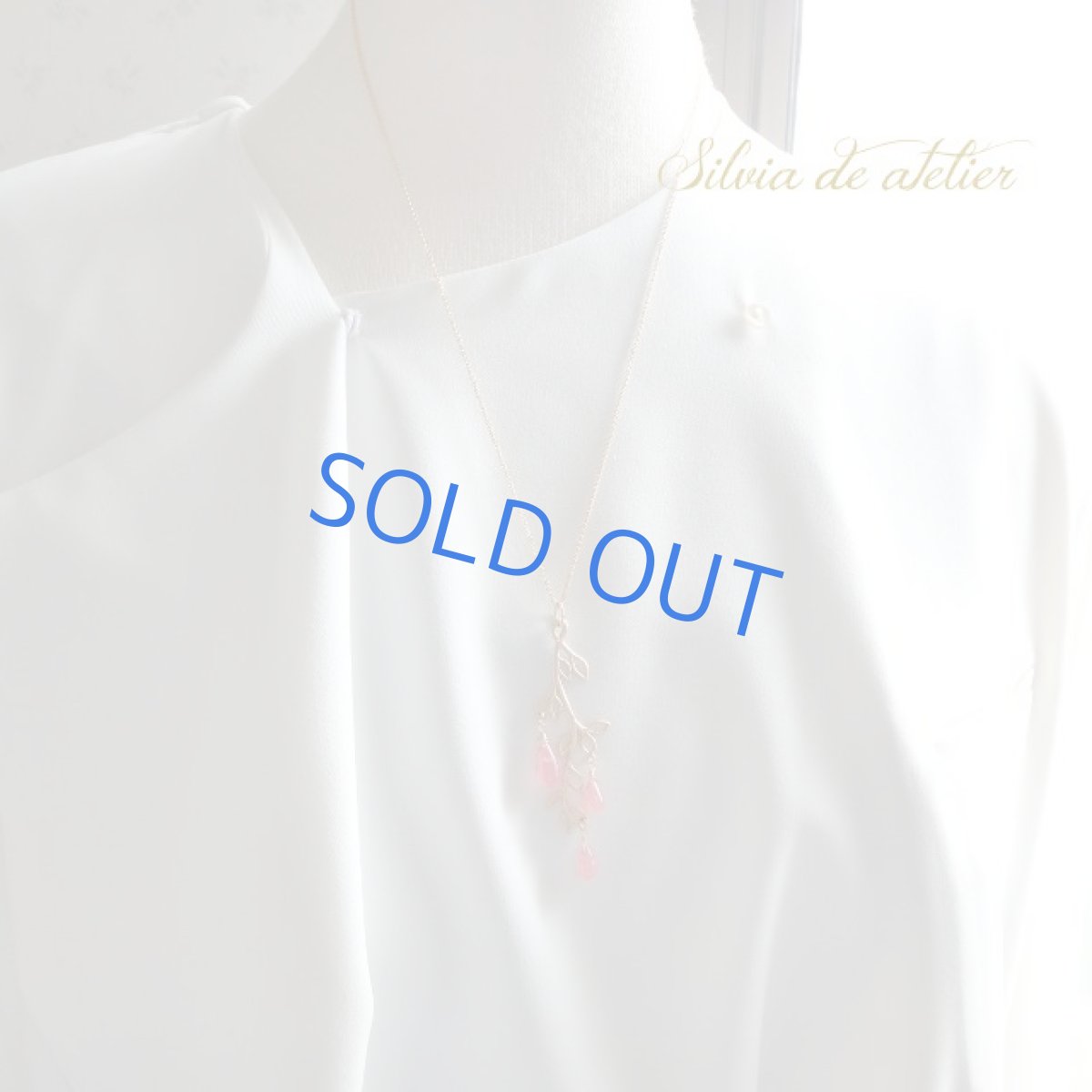 画像6: ＜１点もの＞インカローズ　Tree of Life　チャーム式　14kgfチェーンネックレス (6)