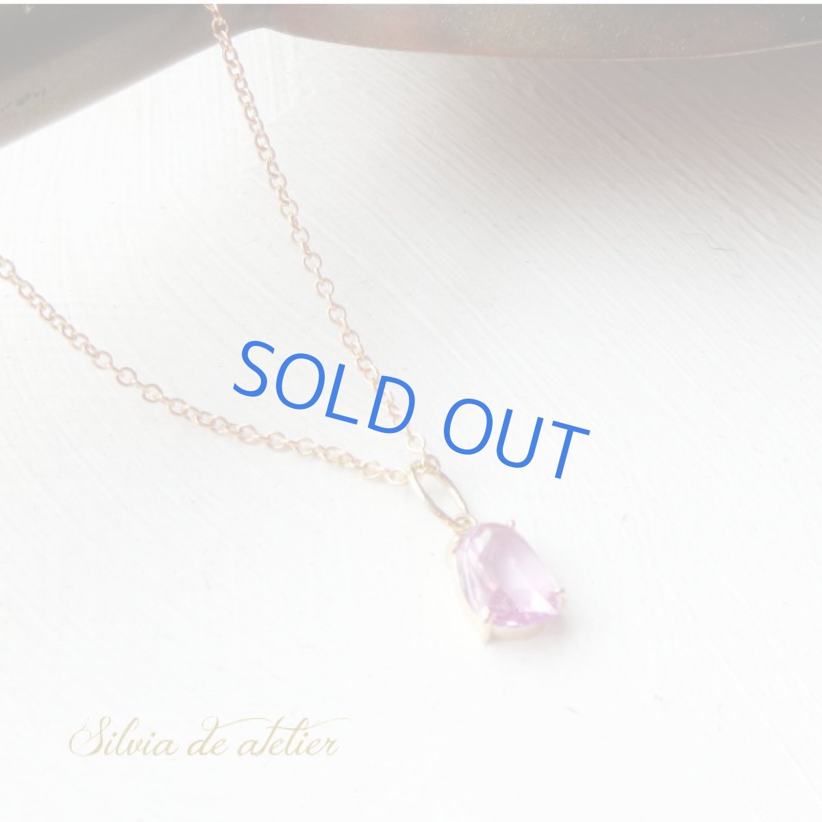 画像5: SALE30％OFF【１点もの・C】18KYG　宝石質　非加熱ピンクサファイア　ファセットカット　サージカルステンレスネックレス (5)