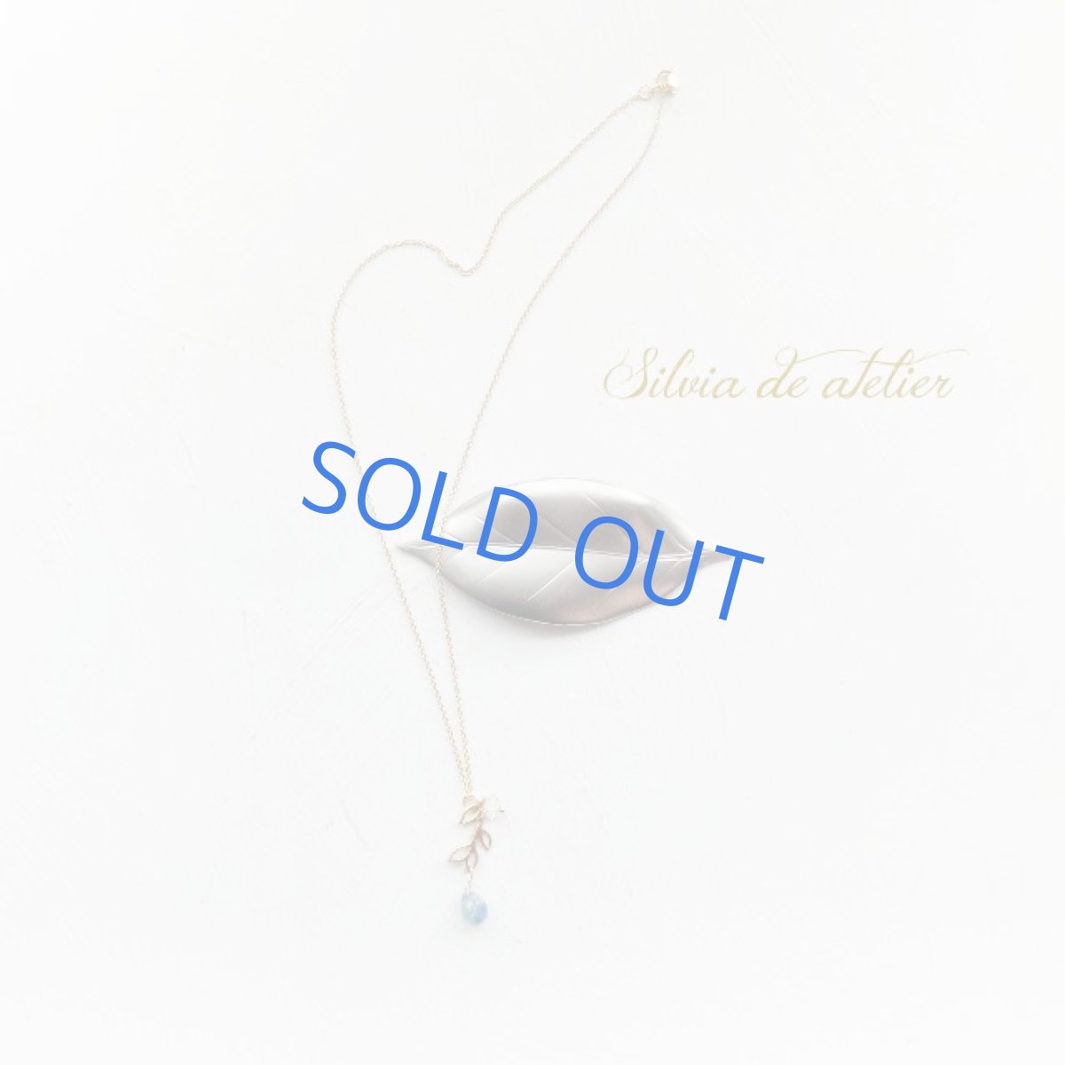 画像5: OMさま  お取り置き (5)