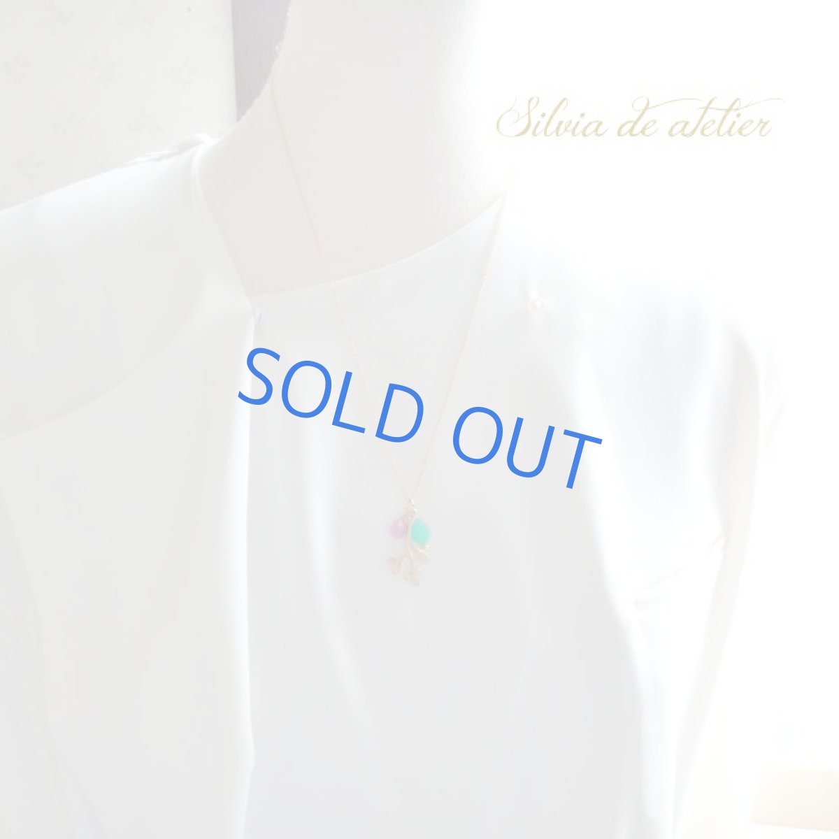 画像4: ＜１点もの＞リーフチャーム　クリソプレイズ＆ピンクサファイア　チャーム式　14kgfチェーンネックレス (4)