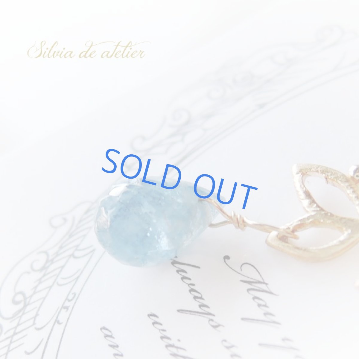 画像3: OMさま  お取り置き (3)