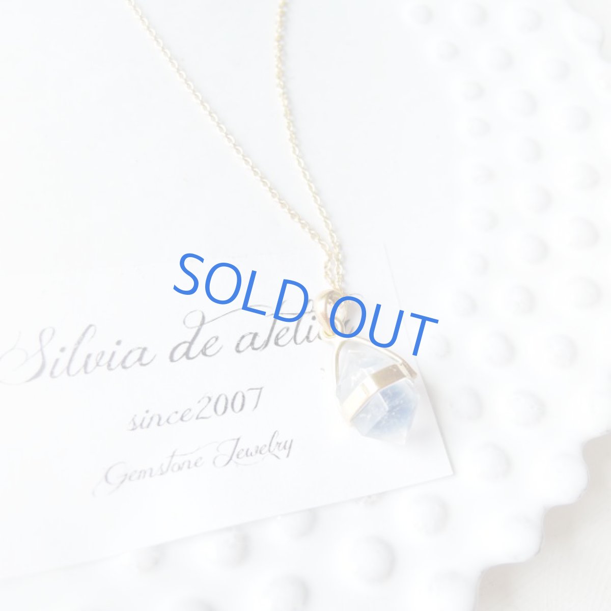 画像6: ＜１点もの・E＞デュモルチェライトインクォーツ　14kgfチェーンネックレス約40cm (6)