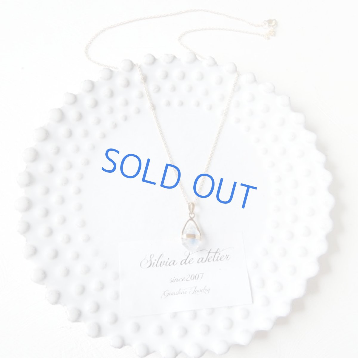 画像4: ＜１点もの・E＞デュモルチェライトインクォーツ　14kgfチェーンネックレス約40cm (4)