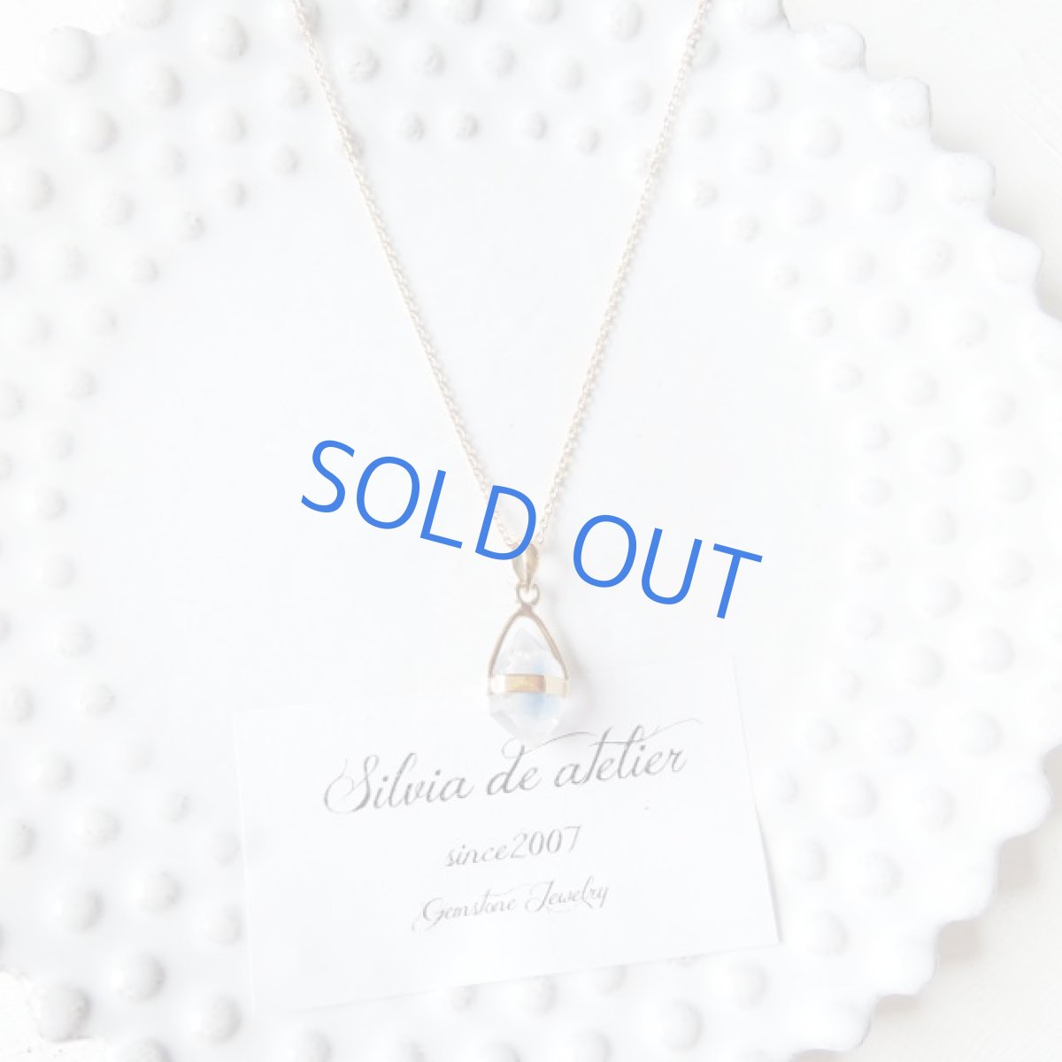 画像2: ＜１点もの・E＞デュモルチェライトインクォーツ　14kgfチェーンネックレス約40cm (2)