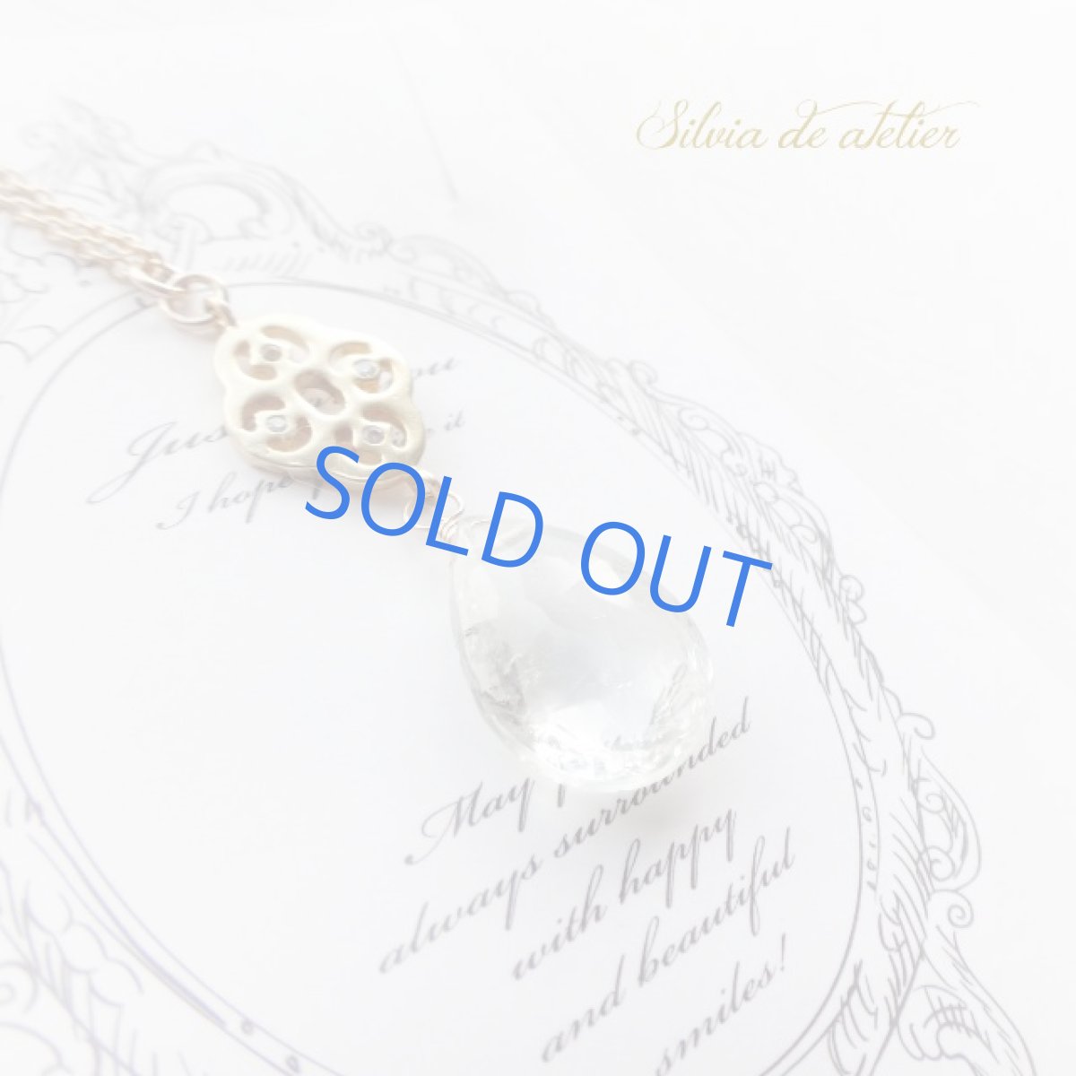 画像4: ON 様お取り置き専用カート (4)