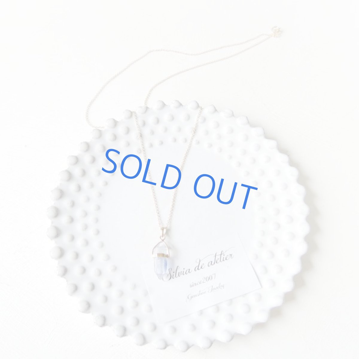 画像4: ＜１点もの・C＞デュモルチェライトインクォーツ　14kgfチェーンネックレス約50cm (4)