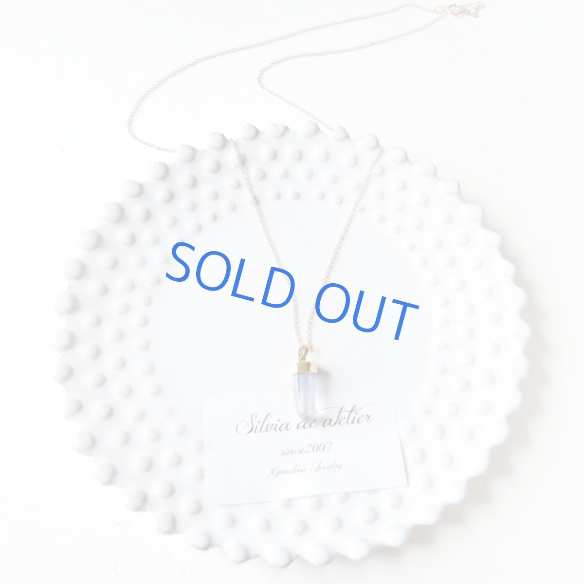 画像4: <1点もの・B>デュモルチェライトインクォーツ 14kgfチェーンネックレス約50cm (4)