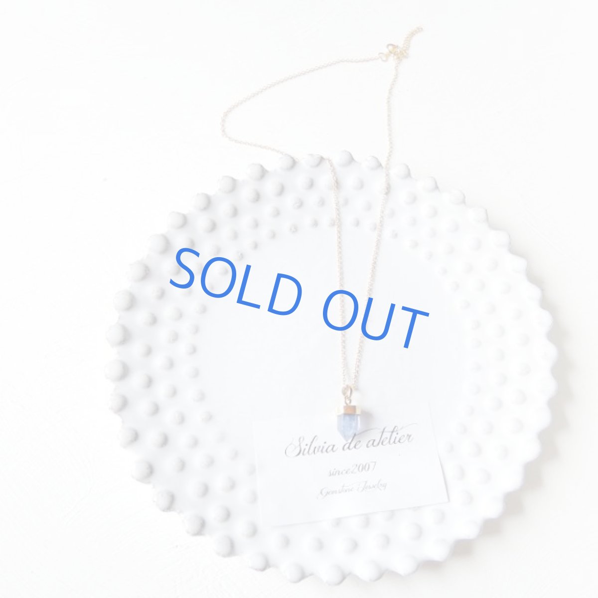 画像3: ＜１点もの・D＞デュモルチェライトインクォーツ　14kgfチェーンネックレス約40cm (3)