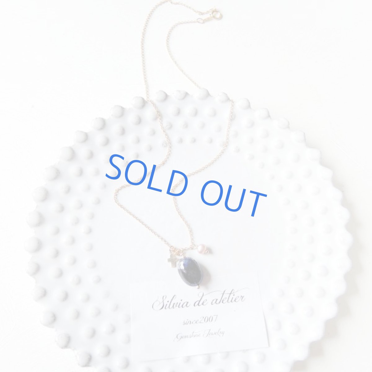 画像4: ＜１点もの＞濃紺　ブルーサファイア　タンブル　14kgfチェーンネックレス (4)