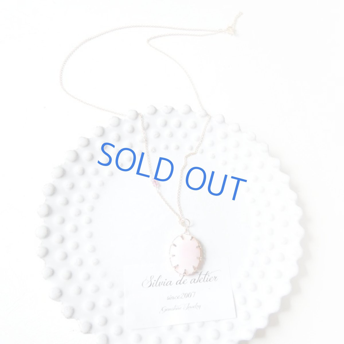 画像4: ＜１点もの＞ピンク　クイーンコンクシェル　アシンメトリー　約50cm14kgfチェーンネックレス (4)