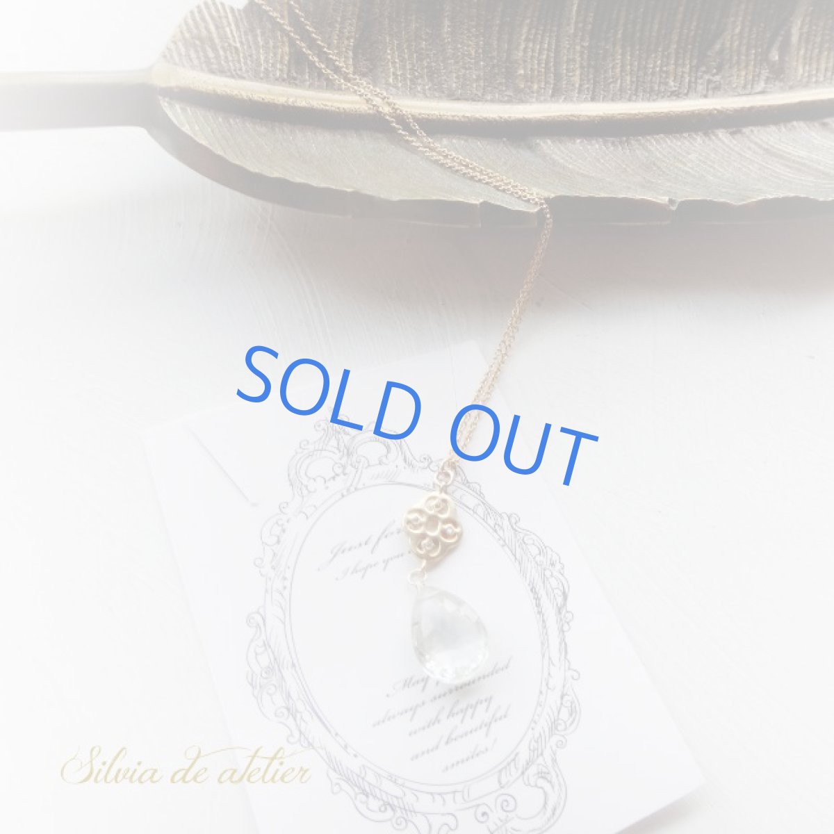 画像5: ON 様お取り置き専用カート (5)