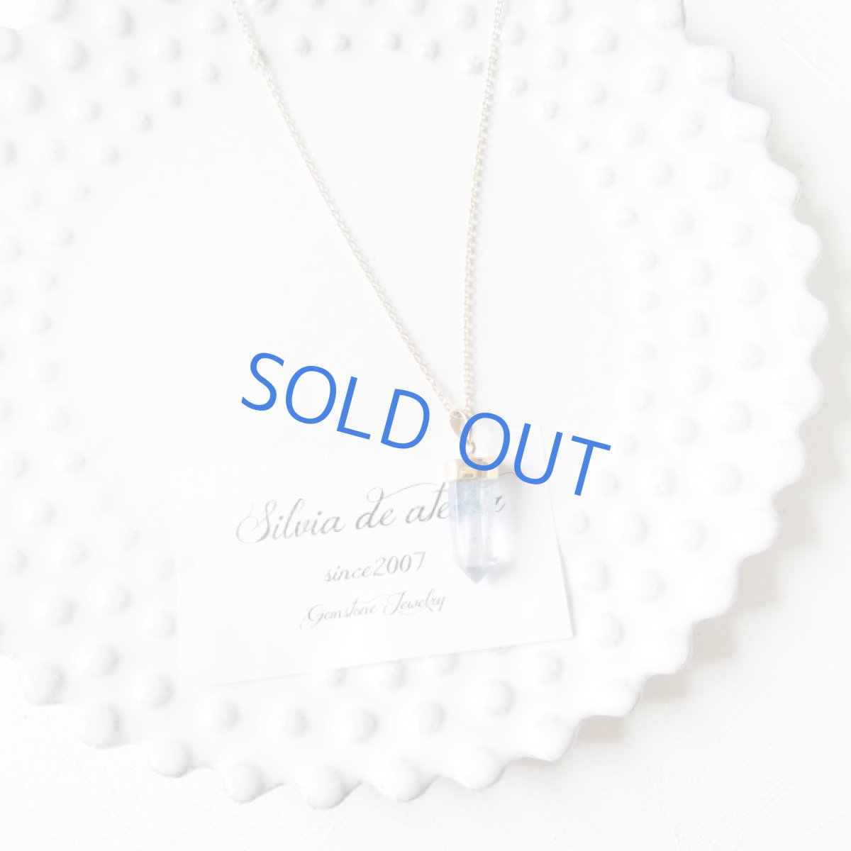 画像5: <1点もの・B>デュモルチェライトインクォーツ 14kgfチェーンネックレス約50cm (5)