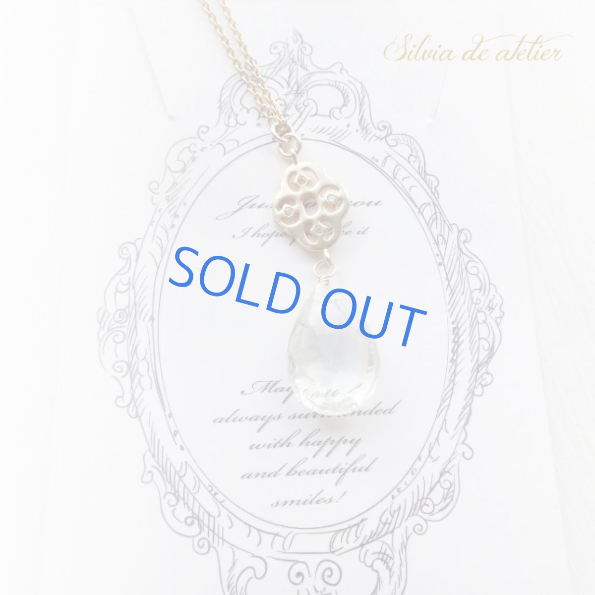 画像3: ON 様お取り置き専用カート (3)