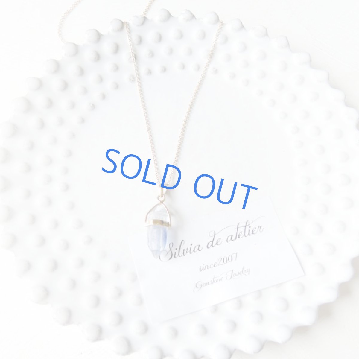 画像5: ＜１点もの・C＞デュモルチェライトインクォーツ　14kgfチェーンネックレス約50cm (5)