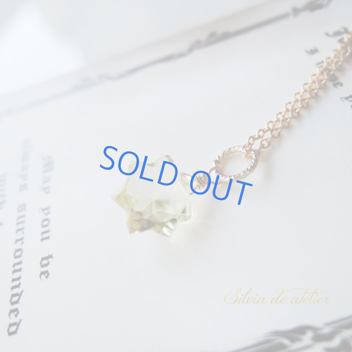 画像3: ＜残り1＞スタードーム　リバーシブル　レモンクォーツ　14kgfチェーンネックレス (3)