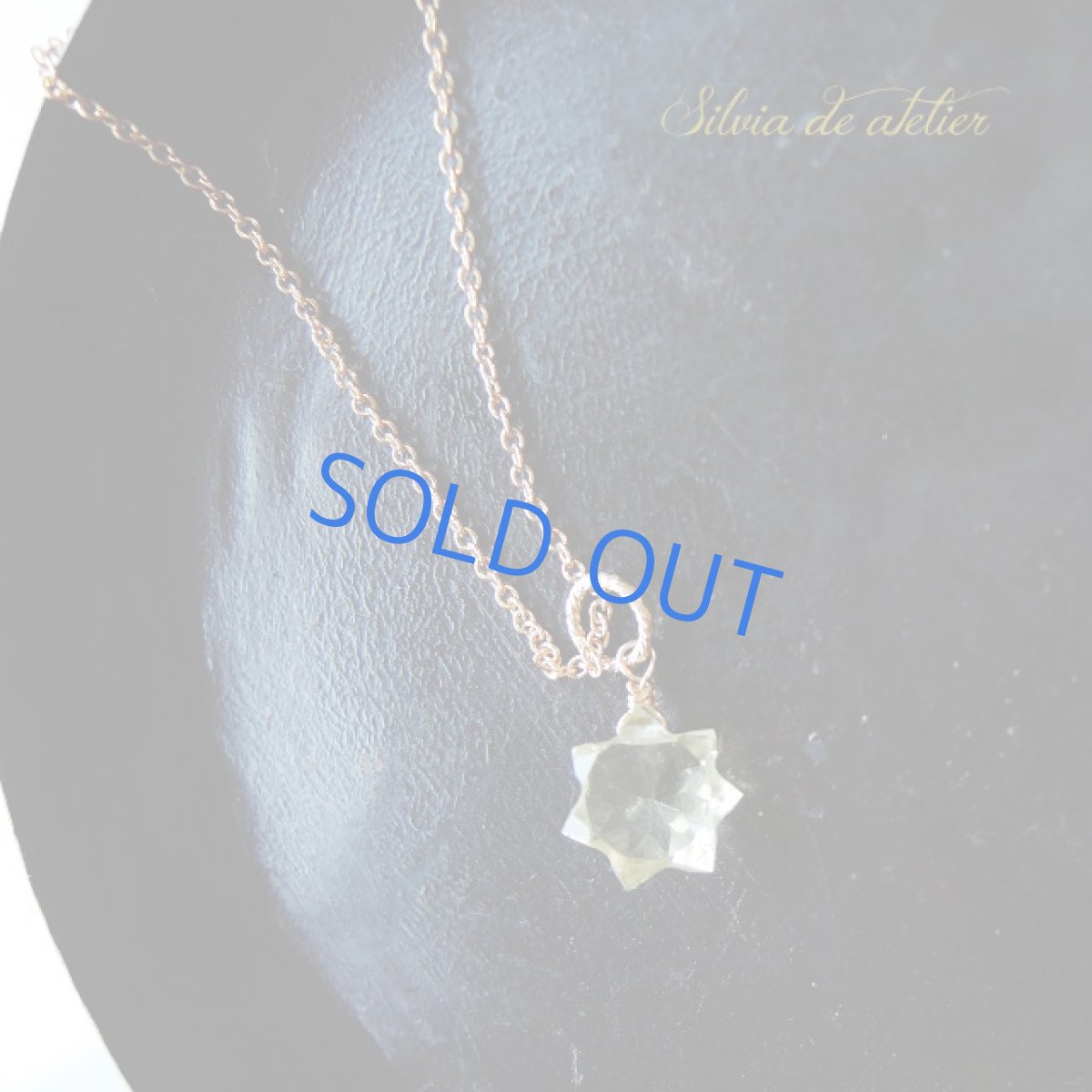 画像7: ＜残り1＞スタードーム　リバーシブル　レモンクォーツ　14kgfチェーンネックレス (7)