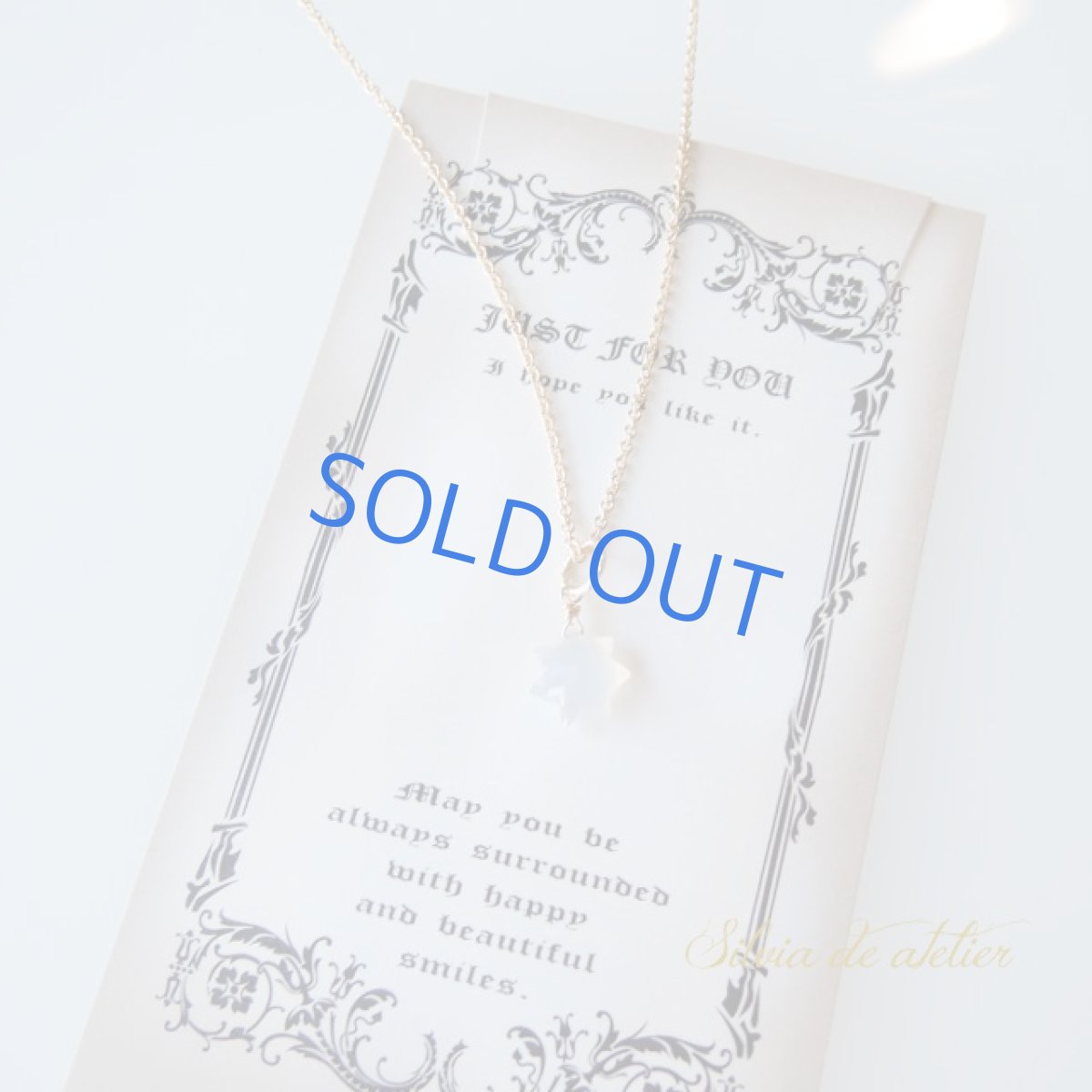 画像4: ＜1点もの＞スタードーム　リバーシブル　天然ブルーカルセドニー　14kgfチェーンネックレス (4)