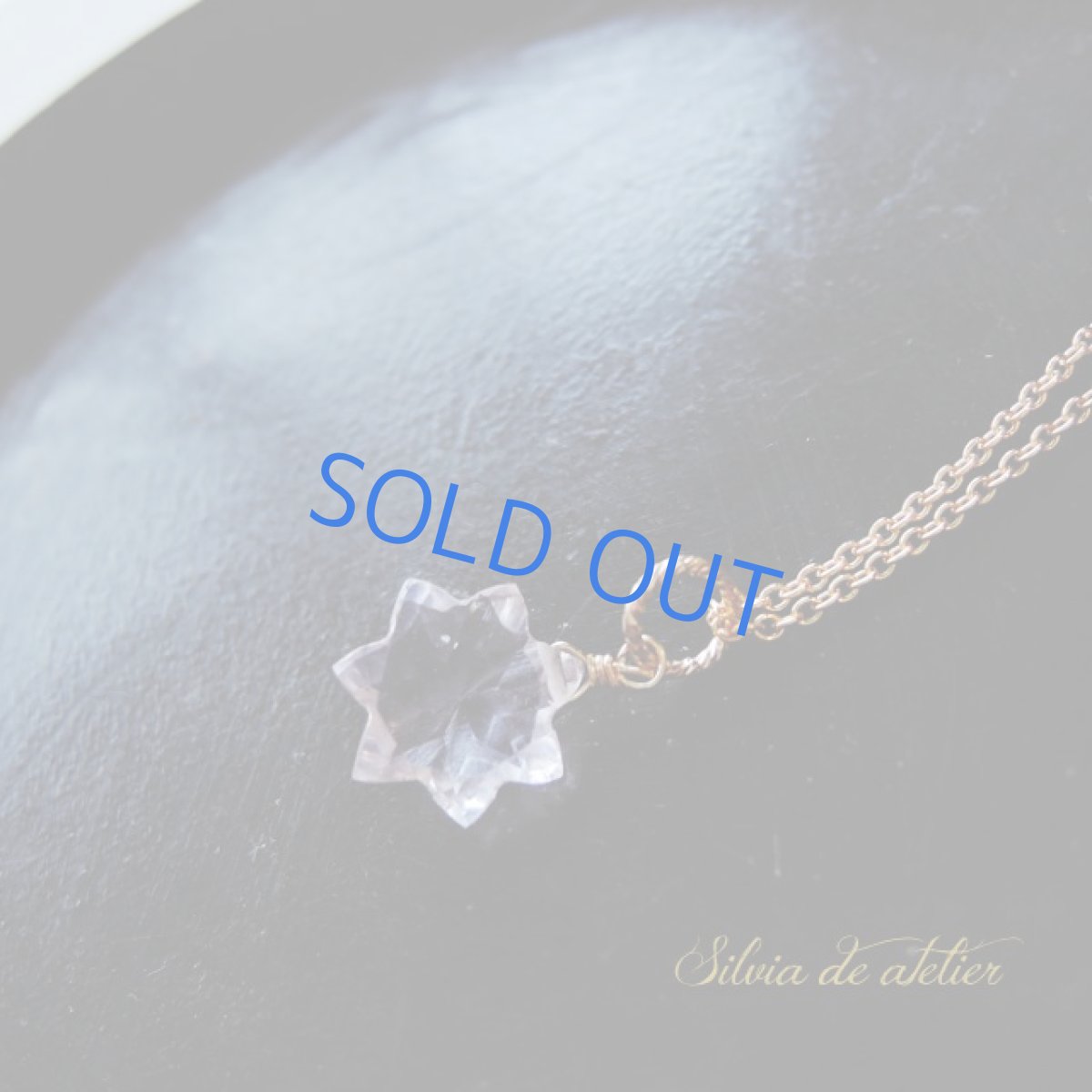 画像2: ＜残り1＞スタードーム　リバーシブル　ピンクアメジスト　14kgfチェーンネックレス (2)