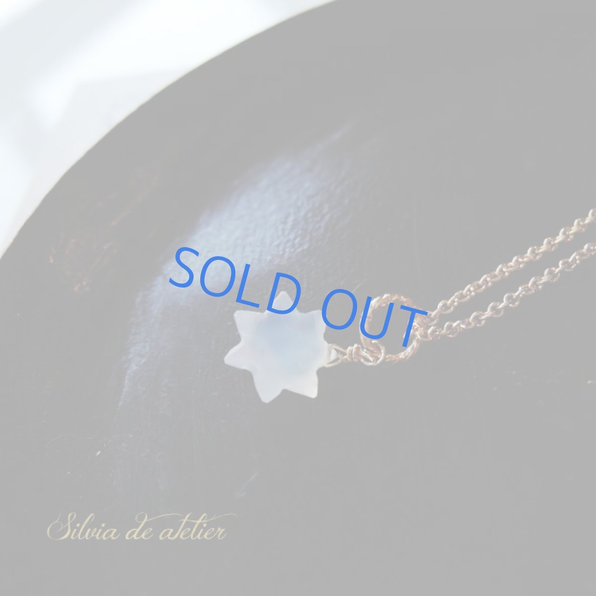 画像2: ＜1点もの＞スタードーム　リバーシブル　天然ブルーカルセドニー　14kgfチェーンネックレス (2)