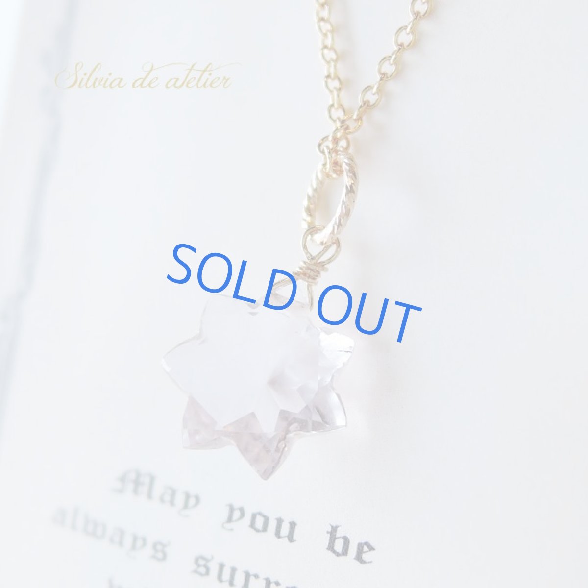 画像4: ＜残り1＞スタードーム　リバーシブル　ピンクアメジスト　14kgfチェーンネックレス (4)