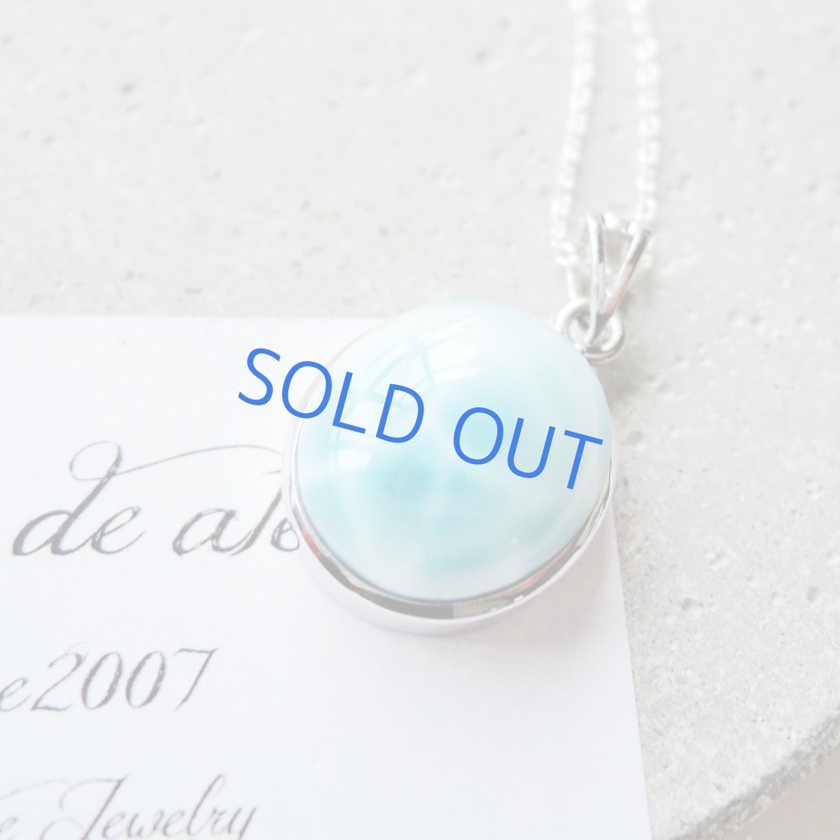 画像2: ＜１点もの・C＞AAAランク　ドミニカ共和国産ラリマー　ラウンド　silver925　50cmネックレス (2)