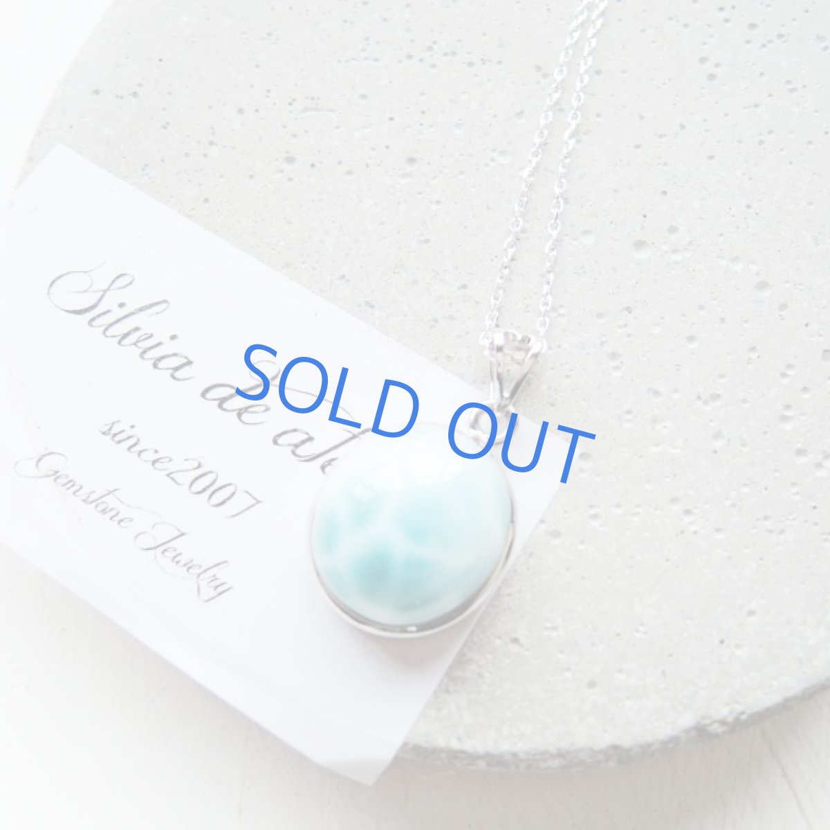 画像6: ＜１点もの・C＞AAAランク　ドミニカ共和国産ラリマー　ラウンド　silver925　50cmネックレス (6)