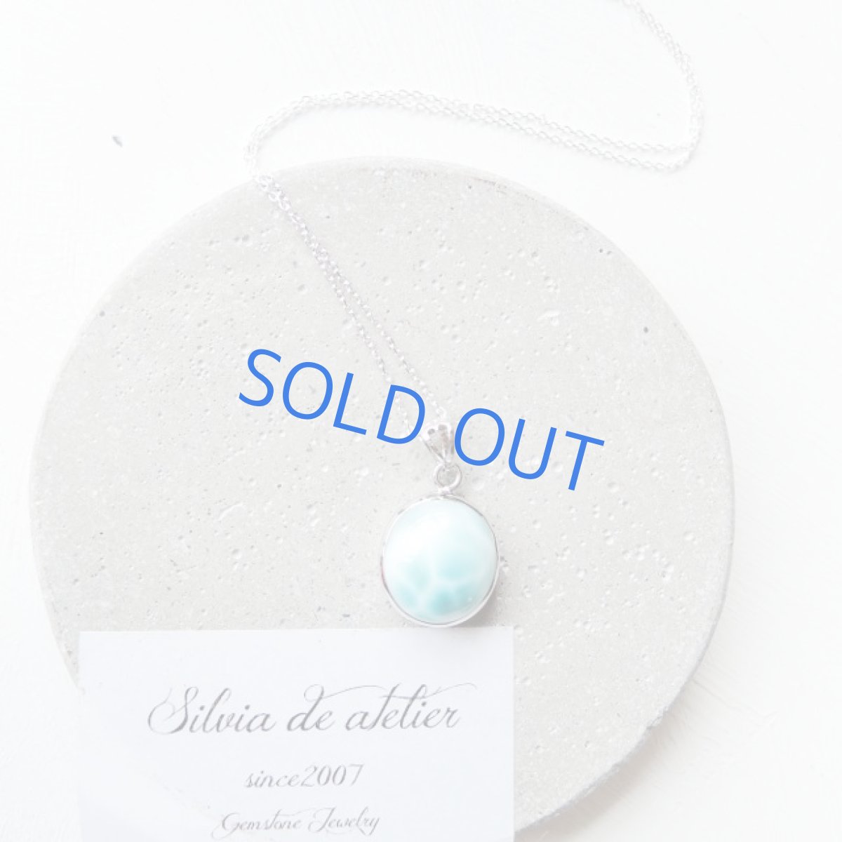 画像4: ＜１点もの・C＞AAAランク　ドミニカ共和国産ラリマー　ラウンド　silver925　50cmネックレス (4)