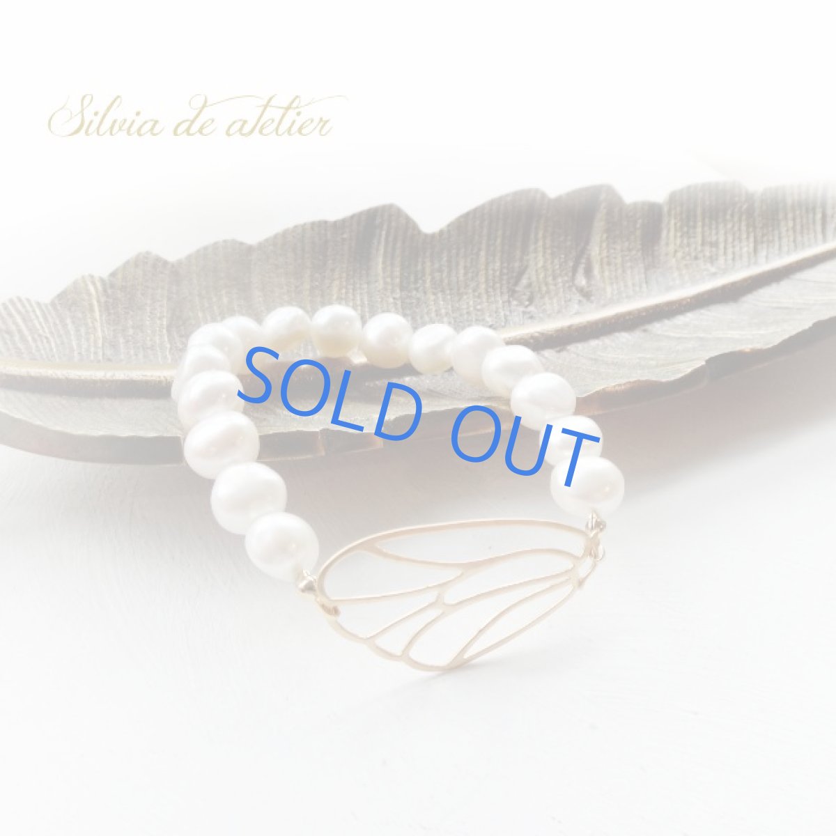 画像5: 限定1　淡水パール　ゴールドバタフライチャーム　ブレスレット (5)