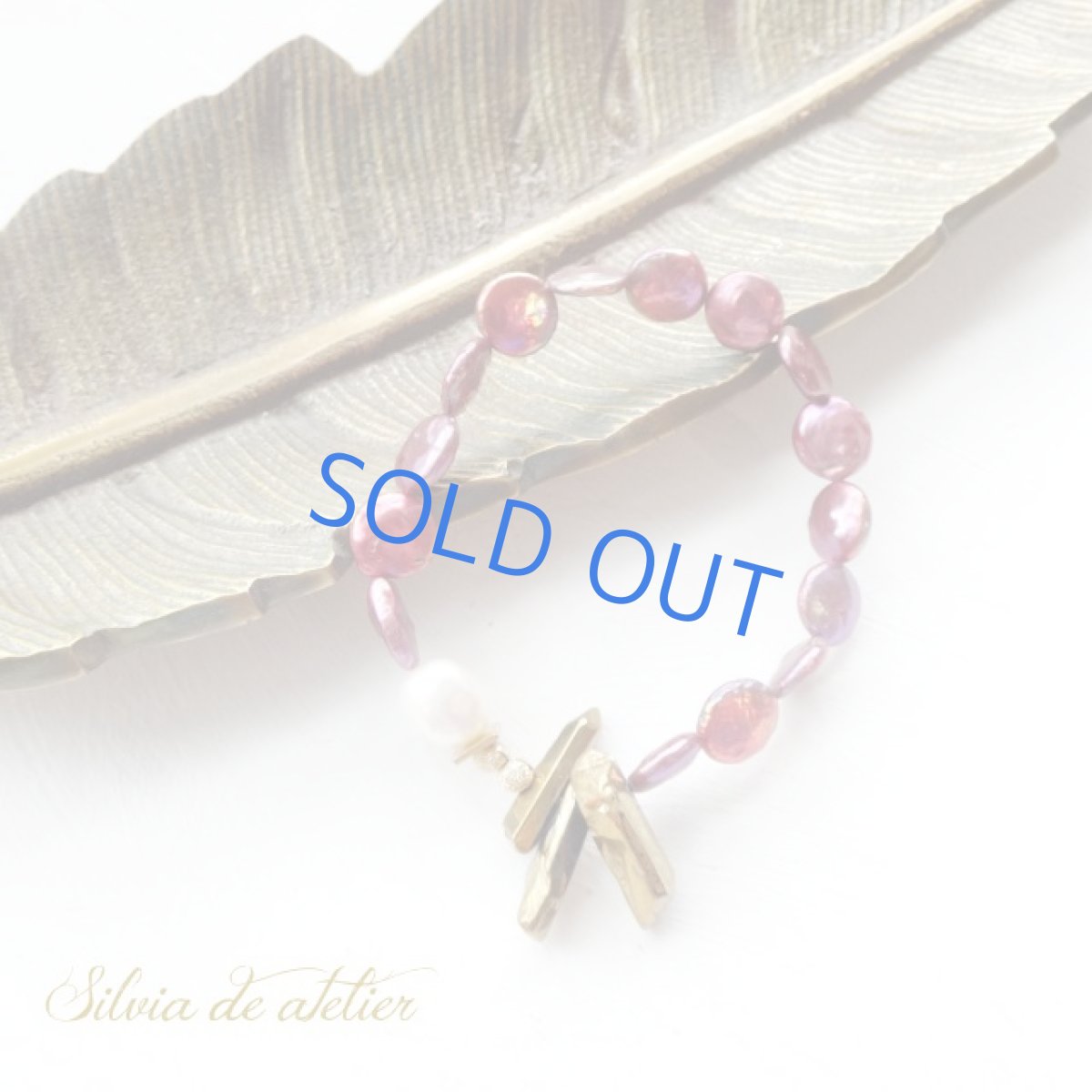 画像2: 限定1　ワインレッド淡水パール　ゴールドクォーツ　ブレスレット (2)