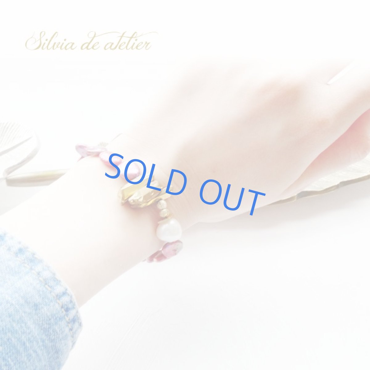 画像4: 限定1　ワインレッド淡水パール　ゴールドクォーツ　ブレスレット (4)