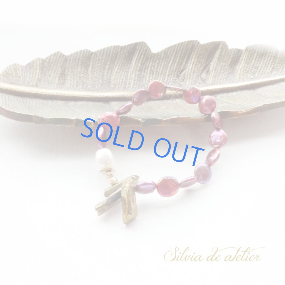 画像3: 限定1　ワインレッド淡水パール　ゴールドクォーツ　ブレスレット (3)