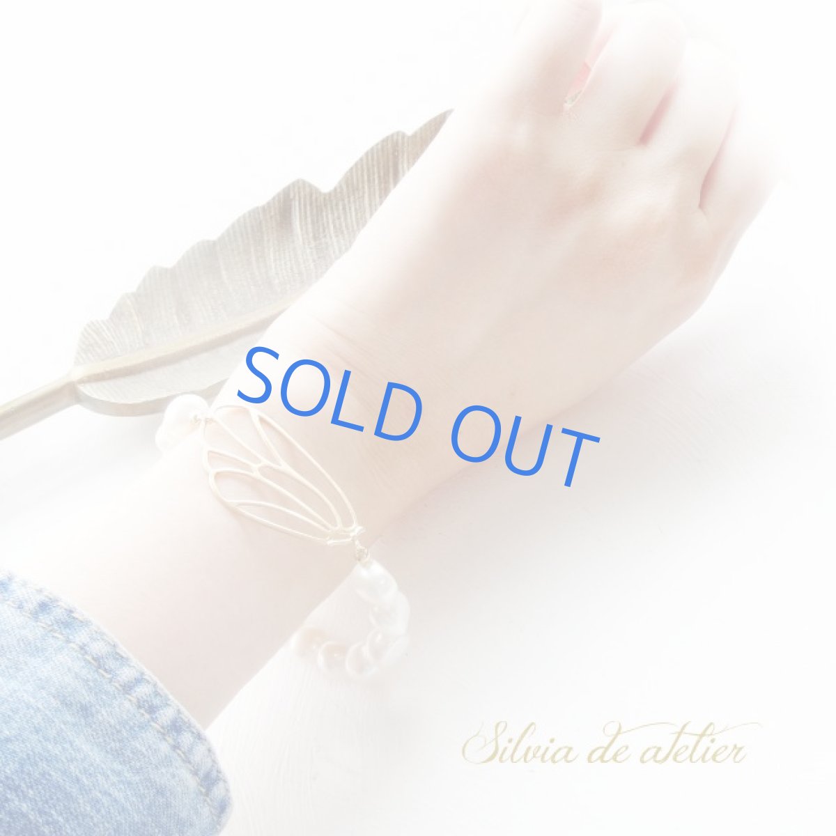 画像6: 限定1　淡水パール　ゴールドバタフライチャーム　ブレスレット (6)