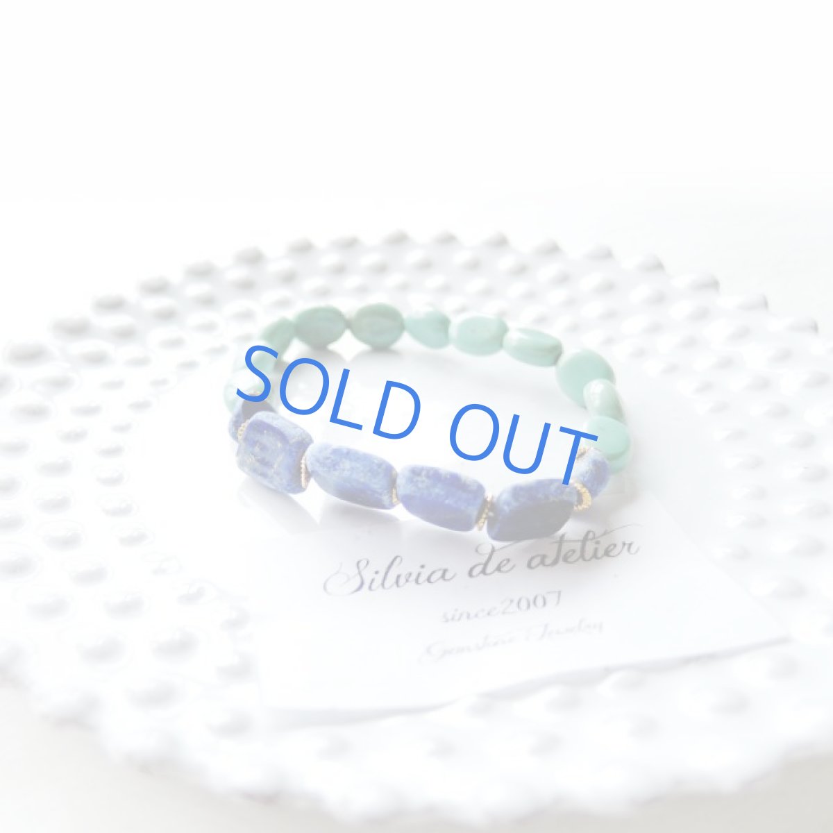 画像4: 限定1　ラピスラズリ＆グリーンターコイズオーバル　ブレスレット (4)