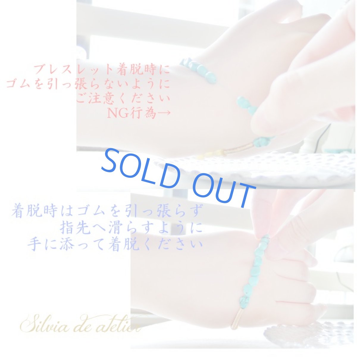 画像5: 限定1　グリーンターコイズ＆シトリンタンブル　ブレスレット (5)