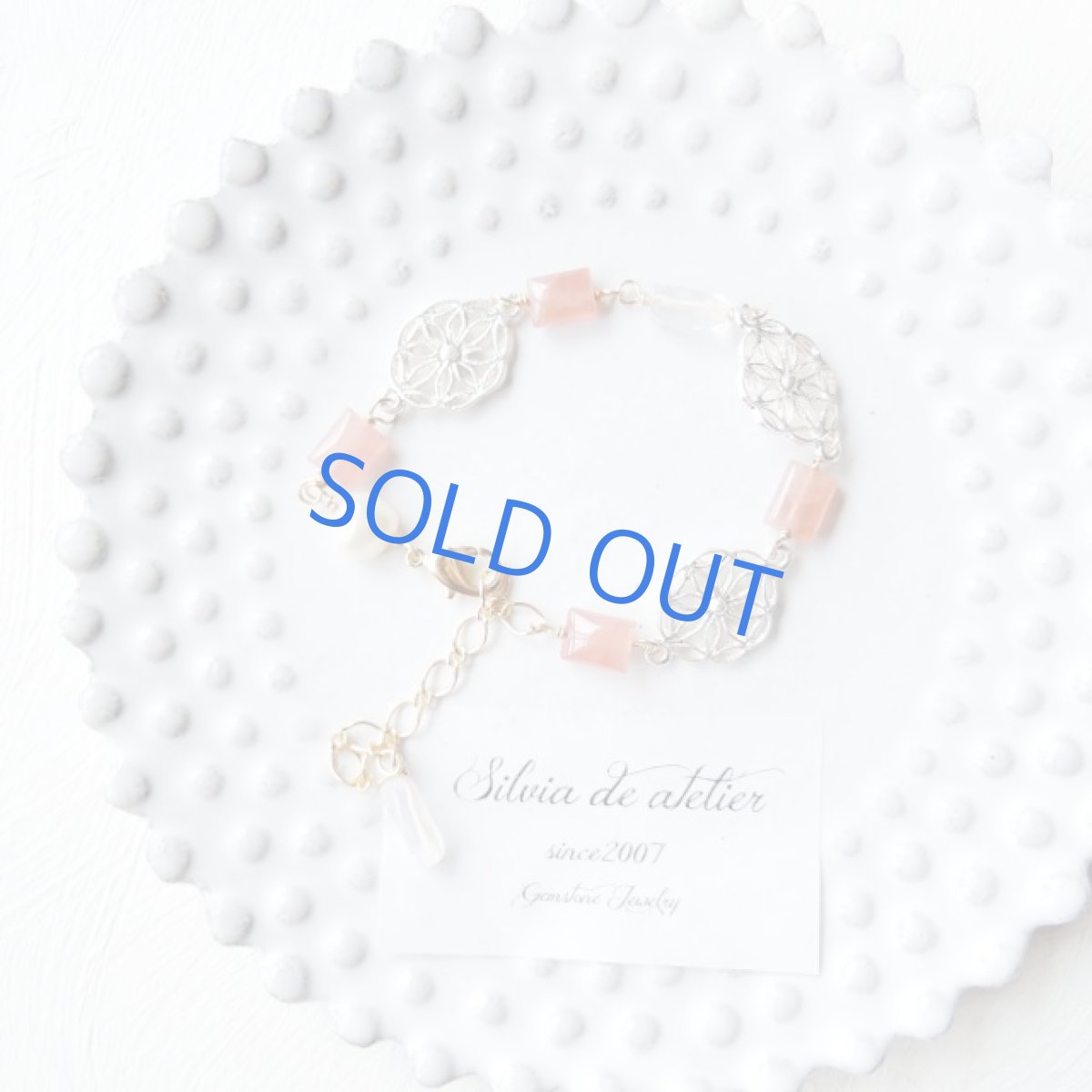 画像5: 残りインカローズのみ・各限定1　シルバー透かしパーツ　デザイン　ブレスレット (5)