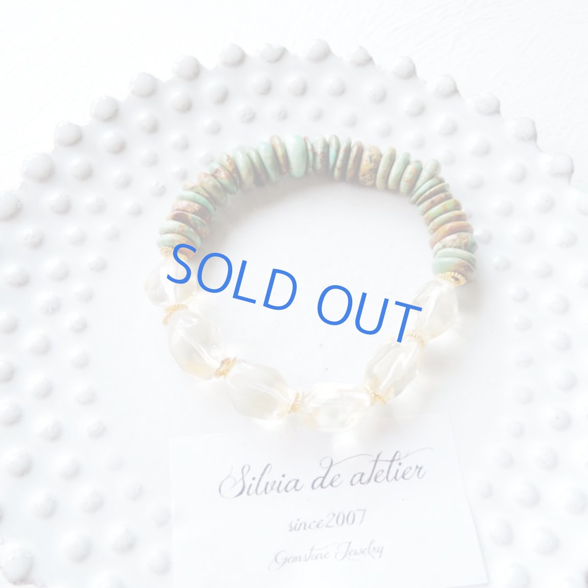 画像2: 限定1　グリーンターコイズ＆シトリンタンブル　ブレスレット (2)