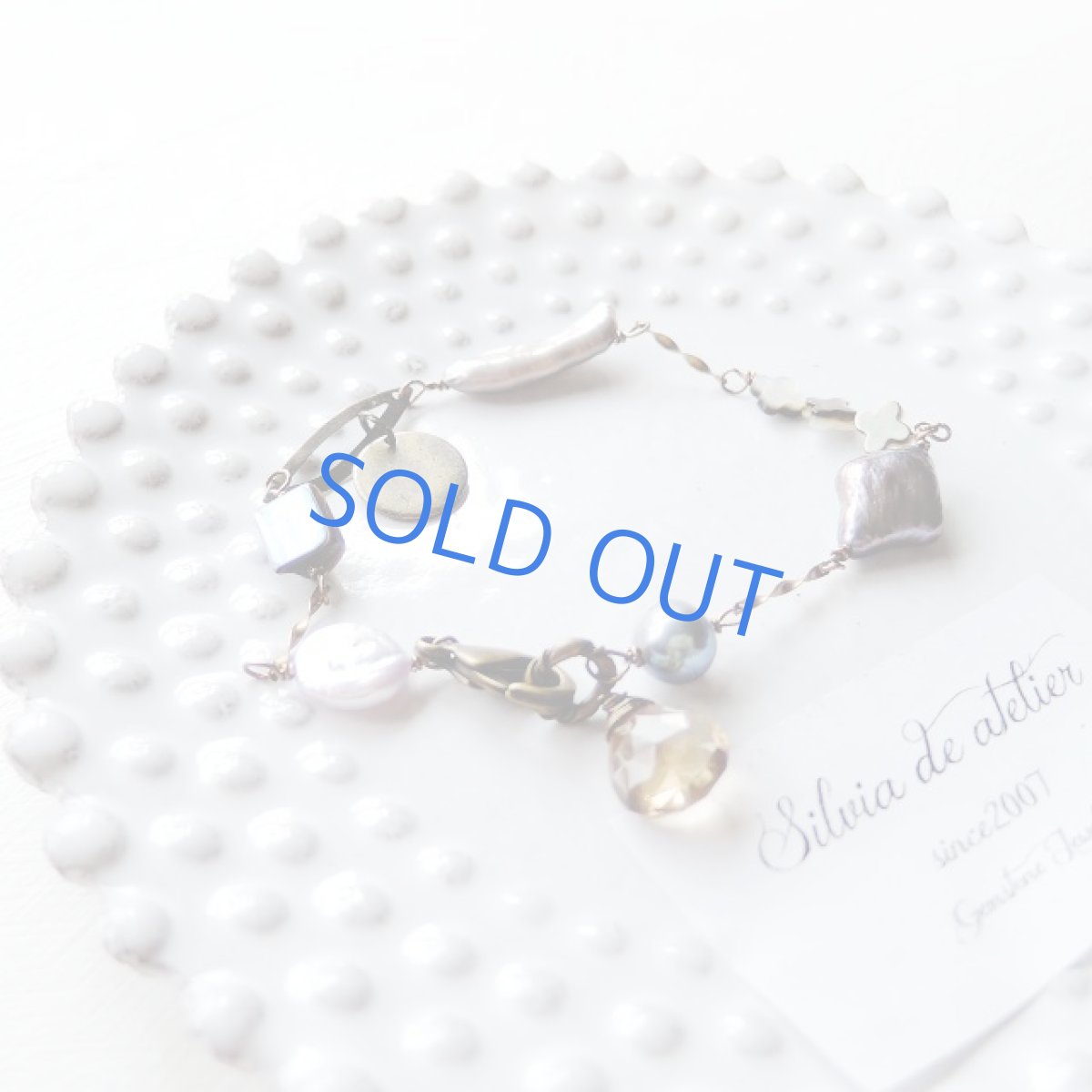 画像3: 限定1　シャンパンクォーツ＆淡水パール＆アバロンシェル　アンティークゴールド　ブレスレット (3)