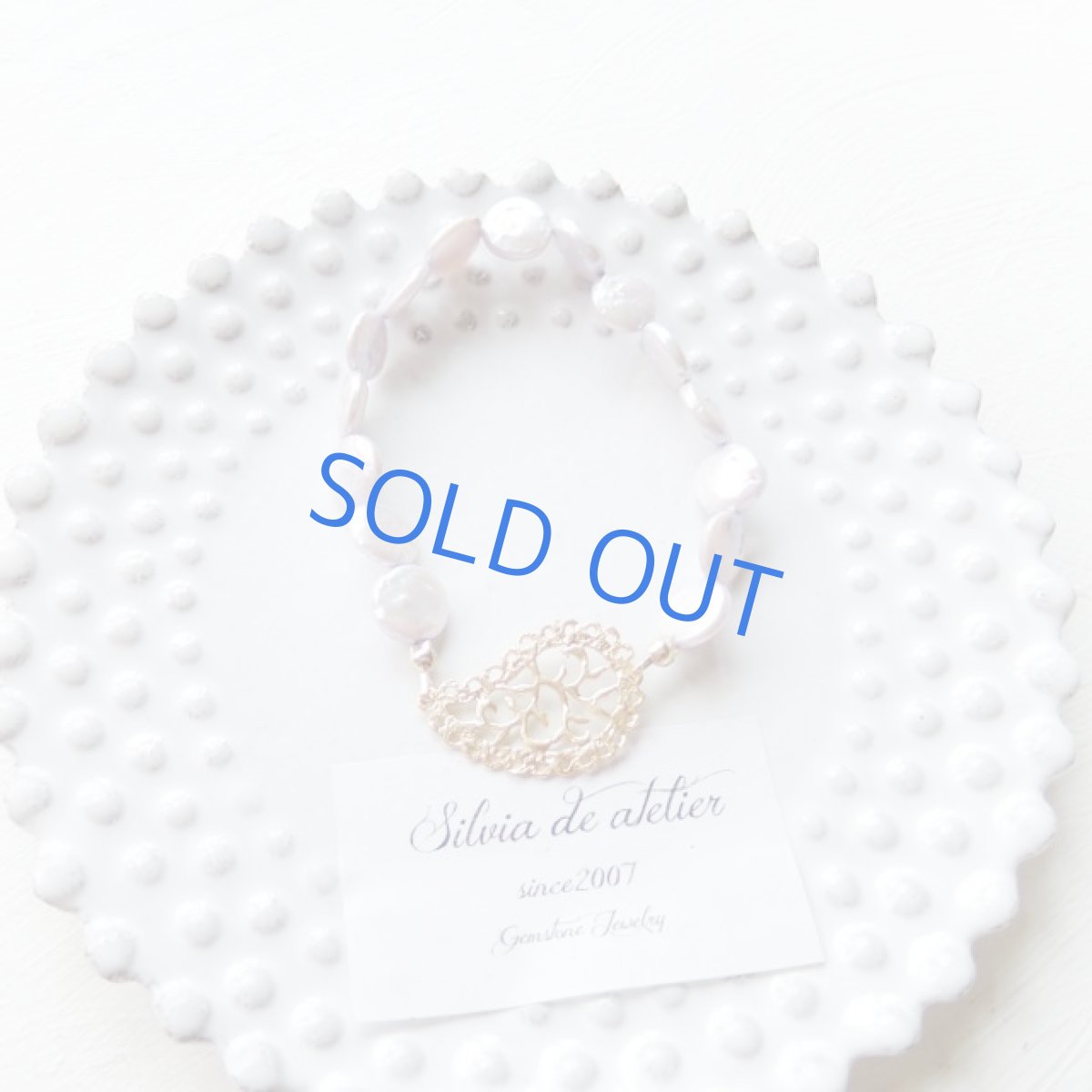 画像2: 限定1　ラベンダー淡水パール　ペイズリー透かしパーツ　ブレスレット (2)