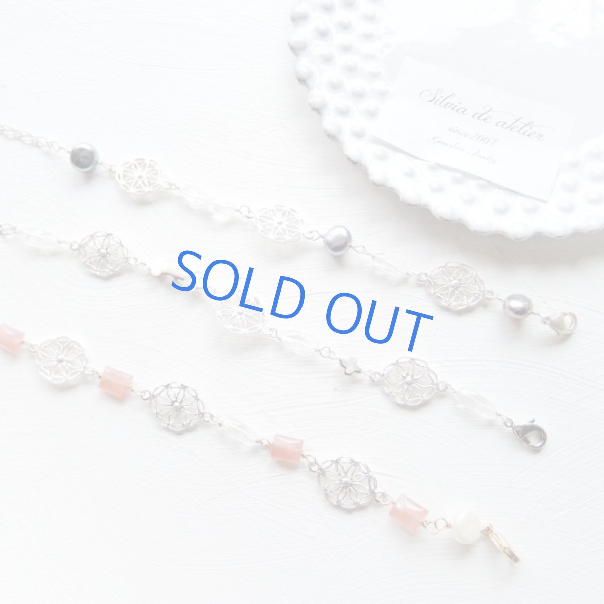 画像2: 残りインカローズのみ・各限定1　シルバー透かしパーツ　デザイン　ブレスレット (2)