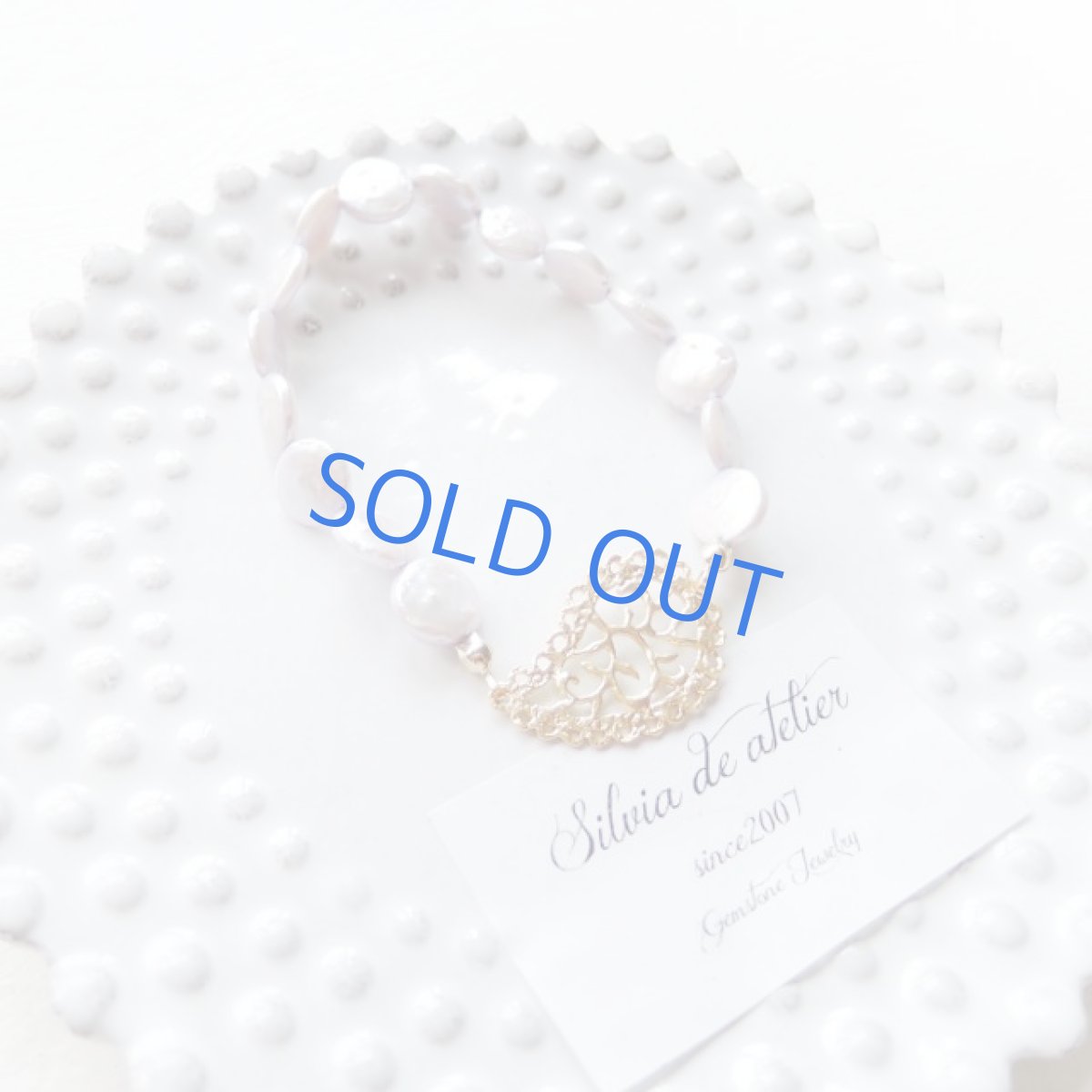 画像3: 限定1　ラベンダー淡水パール　ペイズリー透かしパーツ　ブレスレット (3)