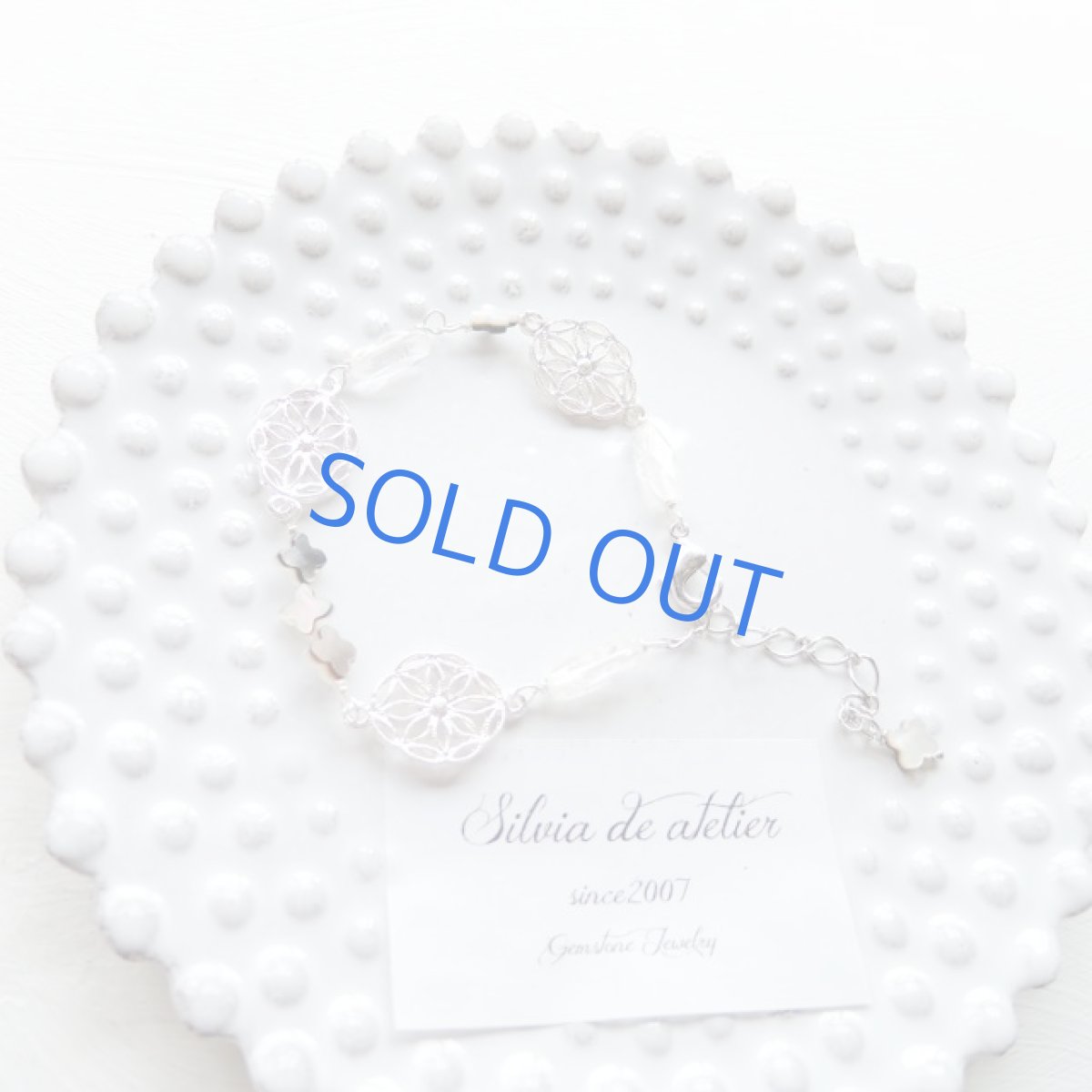 画像4: 残りインカローズのみ・各限定1　シルバー透かしパーツ　デザイン　ブレスレット (4)