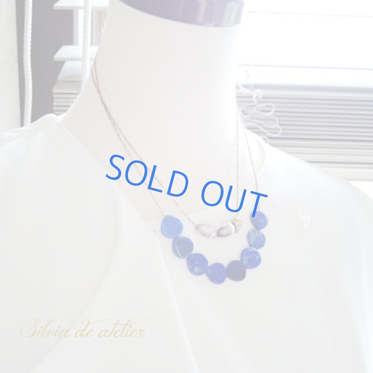 画像7: ＜１点もの＞ラピスラズリ＆スモーキークォーツ　ストリングスチェーンネックレス　ロング (7)