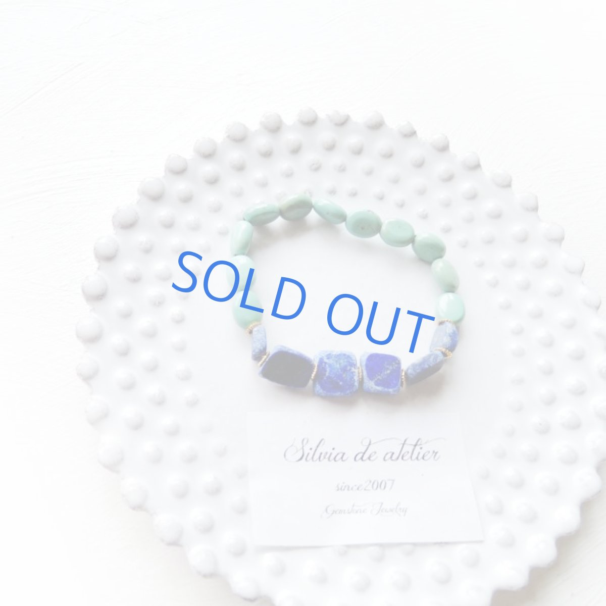 画像3: 限定1　ラピスラズリ＆グリーンターコイズオーバル　ブレスレット (3)