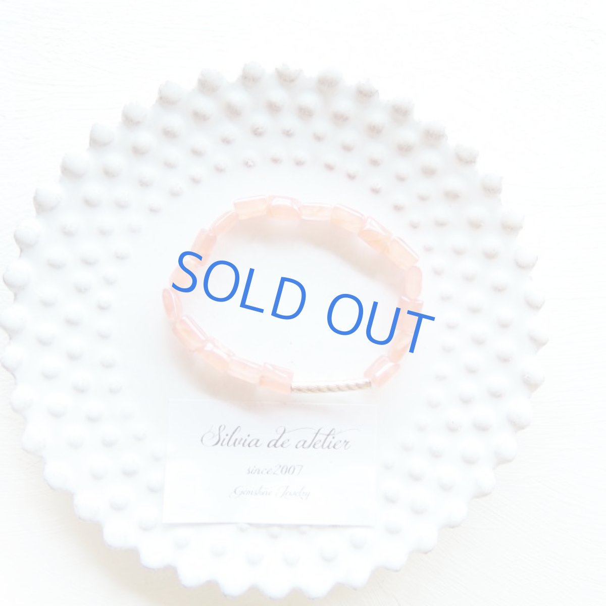 画像2: 限定1　インカローズ　レクタングル　ゴールドバーチューブ　ブレスレット (2)