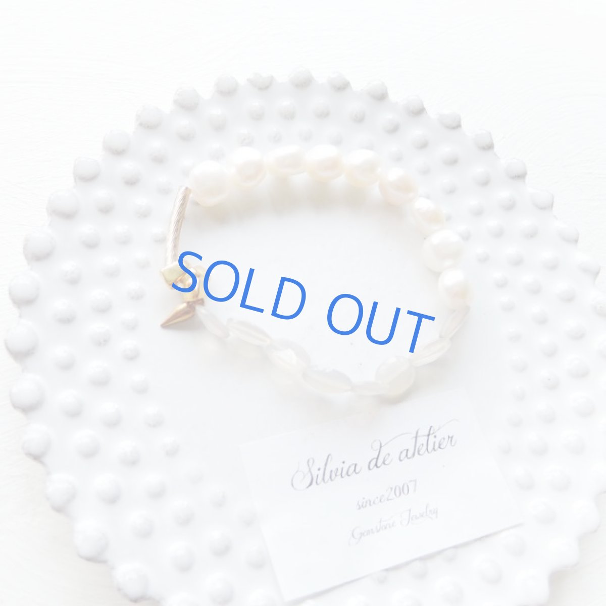 画像2: 限定1　グレーオニキス＆淡水パール　ブレスレット (2)