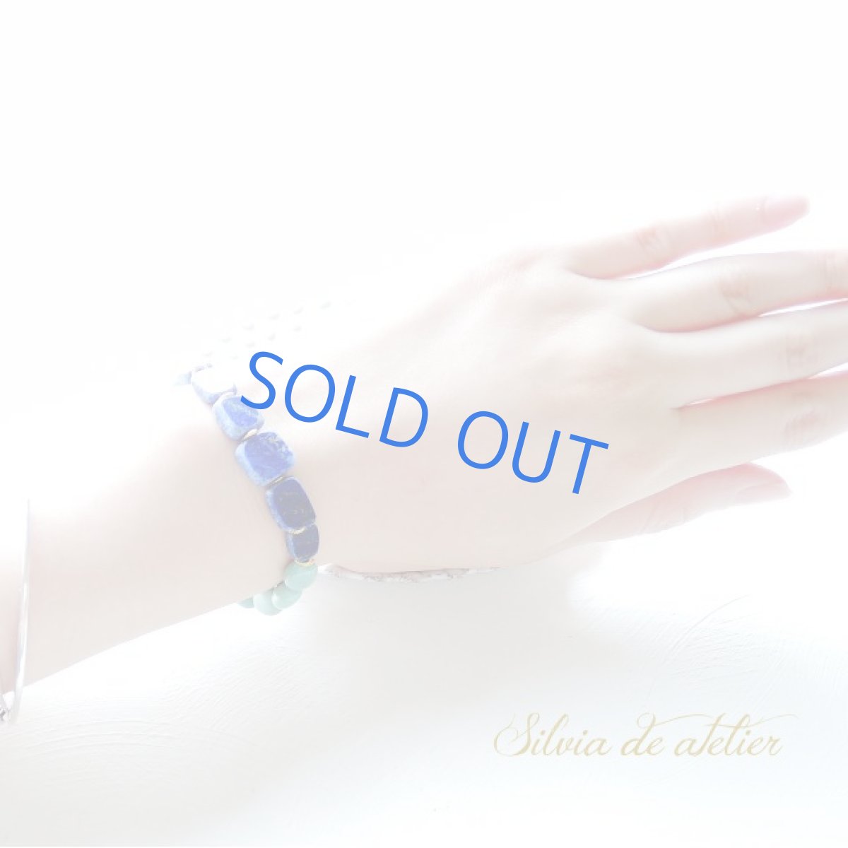 画像5: 限定1　ラピスラズリ＆グリーンターコイズオーバル　ブレスレット (5)